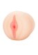 Pure Skin Pump Sleeve Pussy