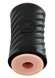 Elite Sure Grip Stoker