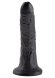Cock 7 Inch Black