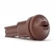 Autoblow - AI Ultra Mouth Sleeve Brown