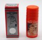  D00Z 14000 Delay Spray with Vitamin E 