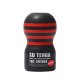Tenga - SD Original Vacuum Cup Strong