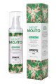  Exsens Warming Massage Oil Mint Mojito 