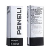 Peineili Delay Spray Fr Man 15 Ml